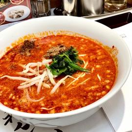 汁あり坦々麺  激辛