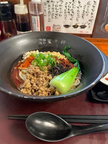 老担担麺 9辛