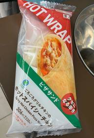 ピザサンド ホットスパイシーチキン くせになる辛さ
