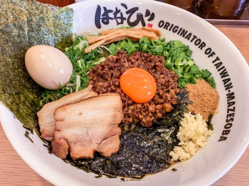 台湾まぜそばDX 7辛