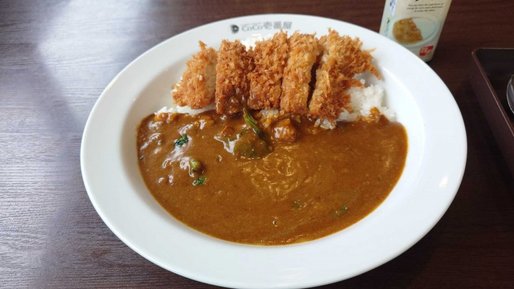 手仕込みチキンカツカレー(＆ほうれん草) 5辛