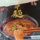 辛め麺