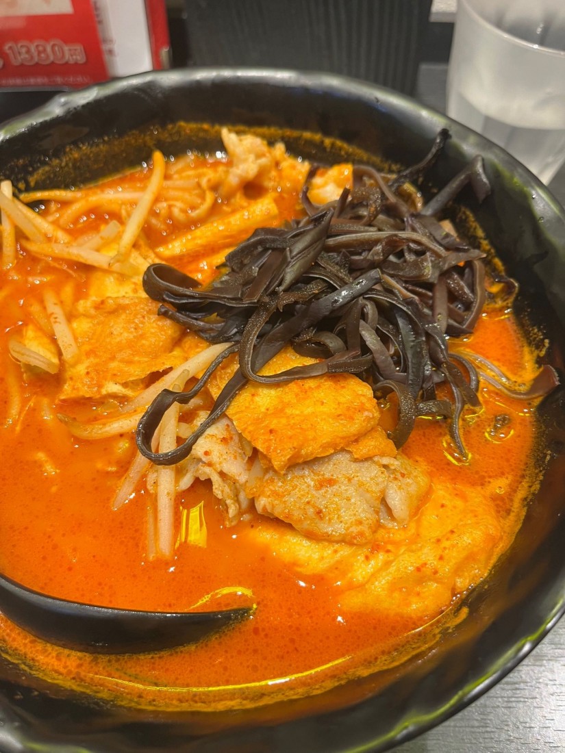 麻辣  米麺 lv.9