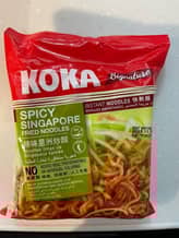 シンガポール風焼きそば（ミーゴレン） シャープな辛さ