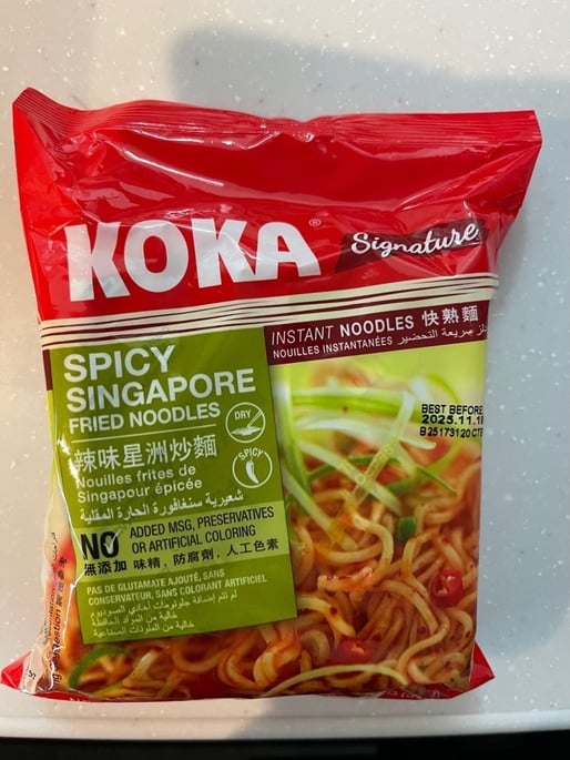 シンガポール風焼きそば（ミーゴレン） シャープな辛さ