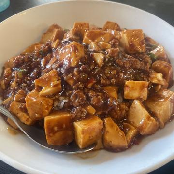麻婆飯 🌶️🌶️