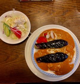 茄子カレーライス 大激辛