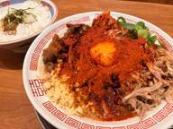 鶴橋ホルモンまぜそば 激辛