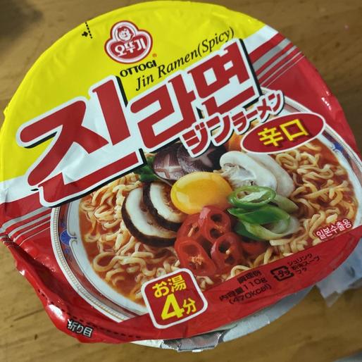 ジンラーメン辛口 辛ラーメンの二分の一か、さんぶんのいちw