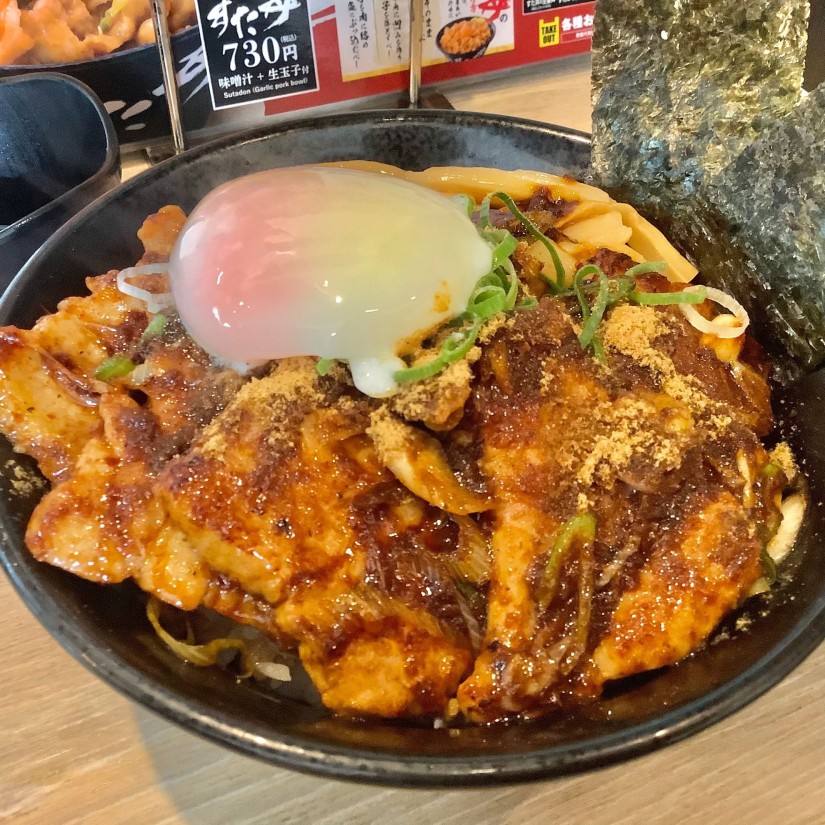 極灼熱厚切すた丼