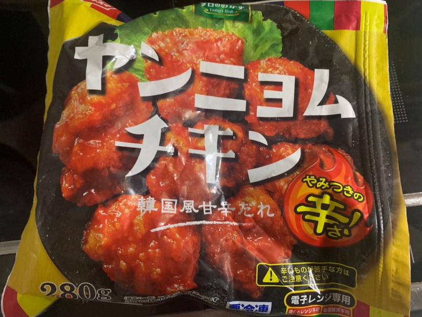 ヤンニョムチキン