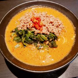 地獄の担担麺 中級編 10辛