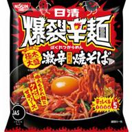 爆裂辛麺激辛韓国風焼そば 5辛