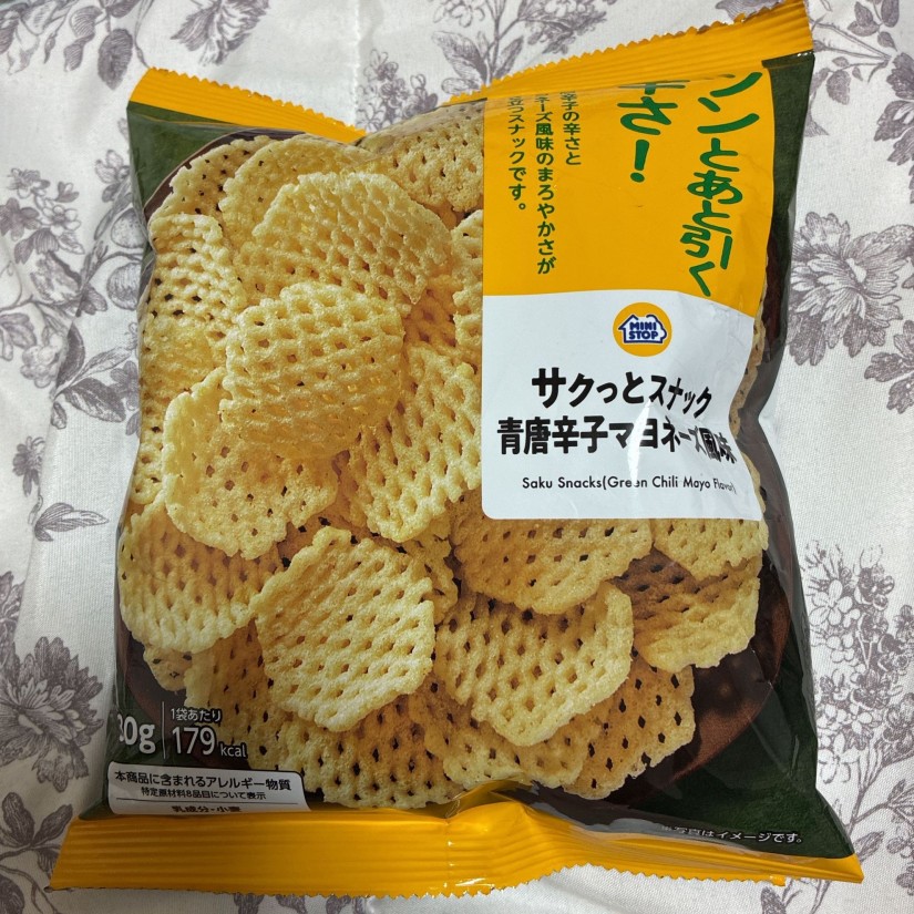 サクッとスナック青唐辛子マヨネーズ風味 ツンとあと引く辛さ！