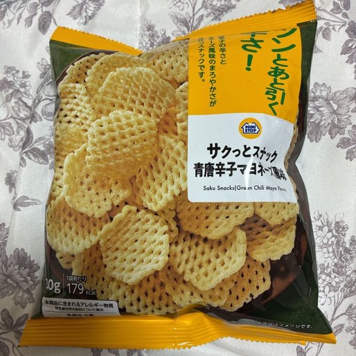 サクッとスナック青唐辛子マヨネーズ風味 ツンとあと引く辛さ！