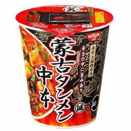 蒙古タンメン中本 辛旨味噌タンメン 辛さの中に旨味あり