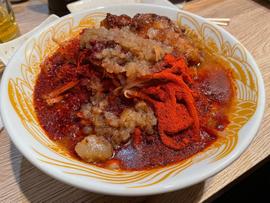 極Fuji red 11辛