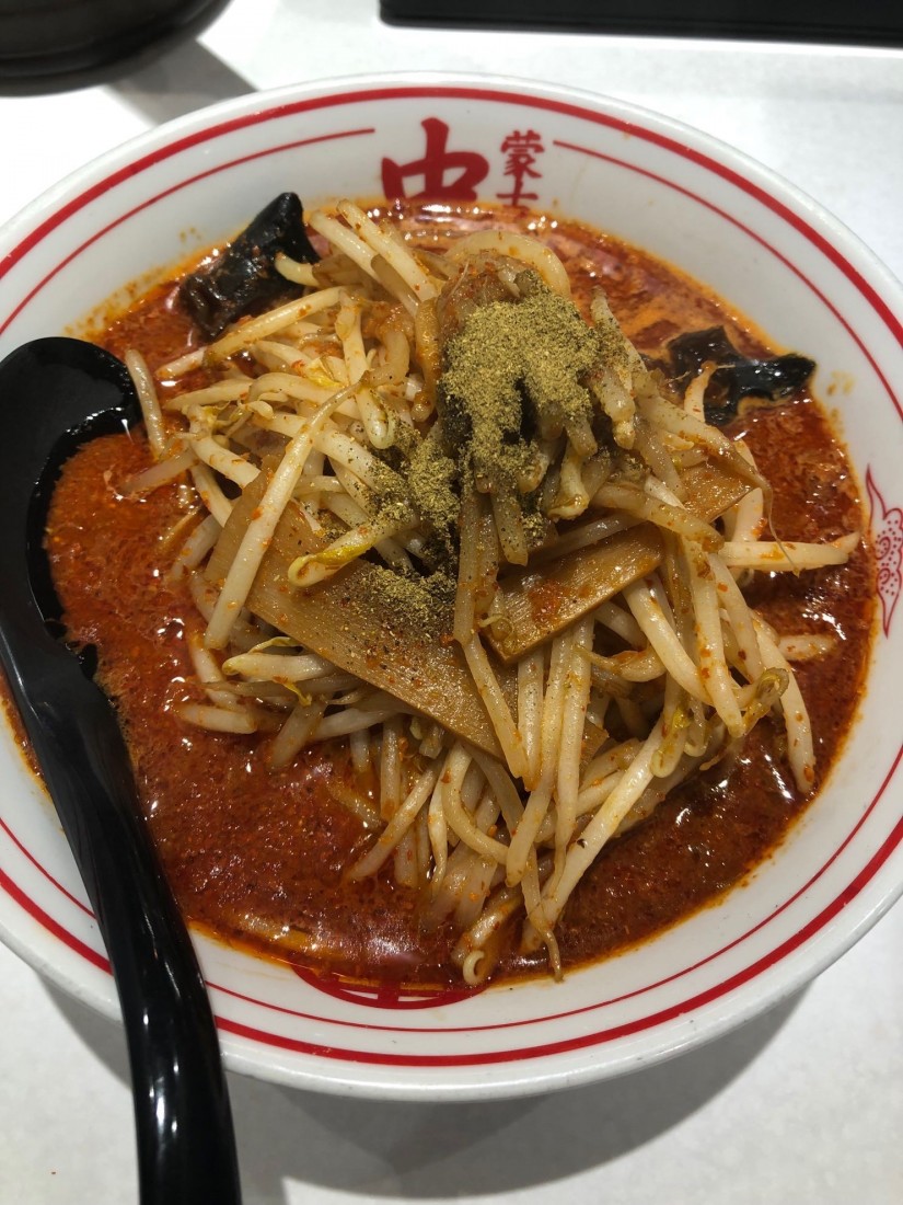 北極の炎 辛さ5倍