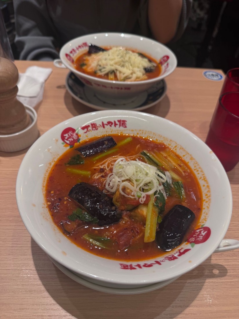 太陽の茄子ラーメン