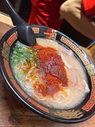 天然とんこつラーメン 20辛