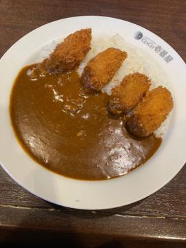 カキフライカレー 10辛