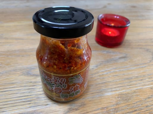 たっぷりねぎ入りラー油調味料