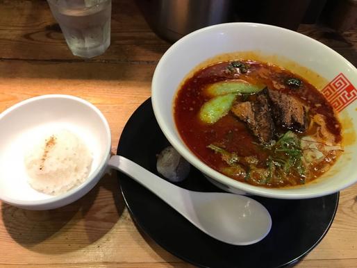 激辛坦々麺 普通