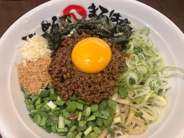 台湾まぜそば