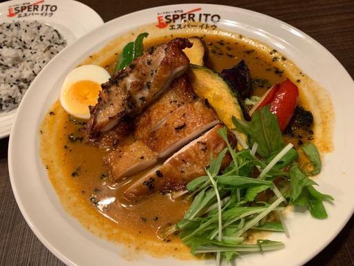 エスパー煮込みレッグ 10倍