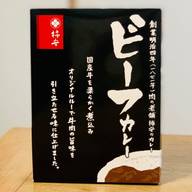 ビーフカレー