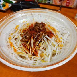 赤鬼 3辛