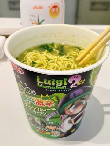 ルイージ激辛グリーンカレーラーメン 激辛