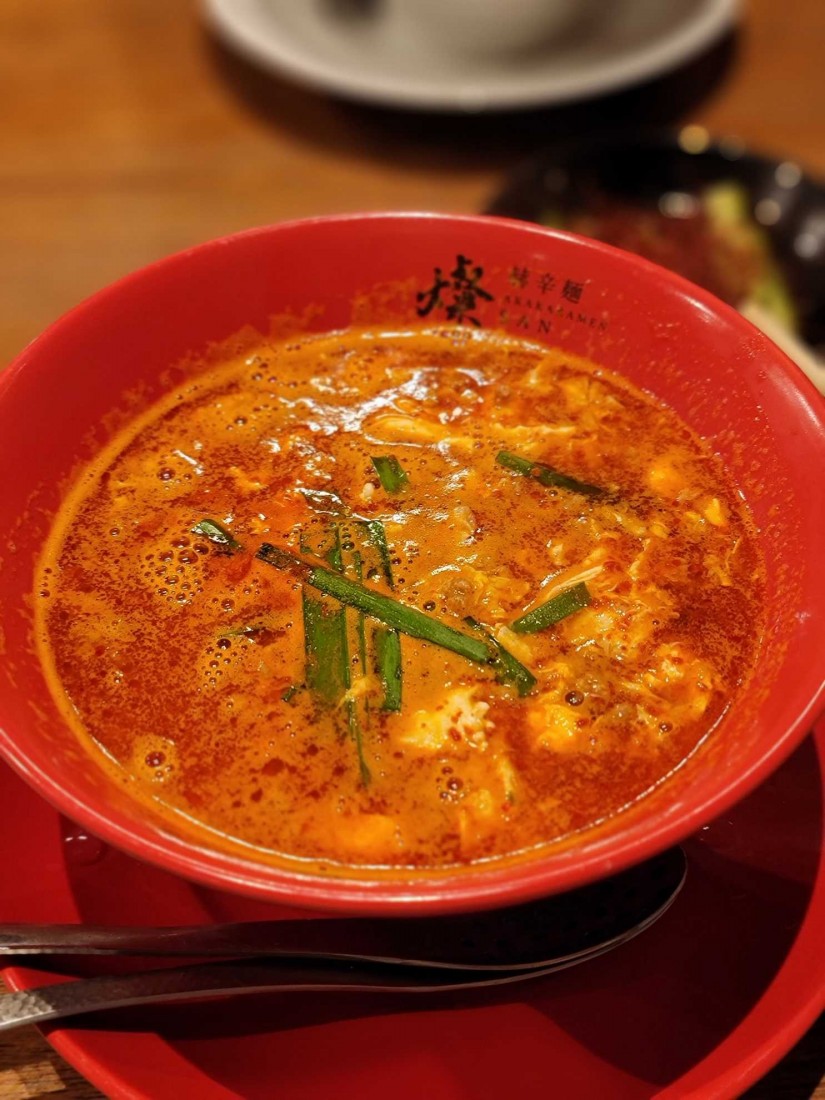 辛麺 10辛