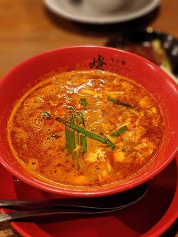 辛麺 10辛