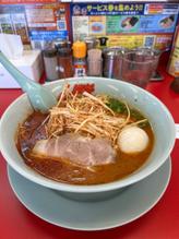 ウルトラ激辛ラーメン