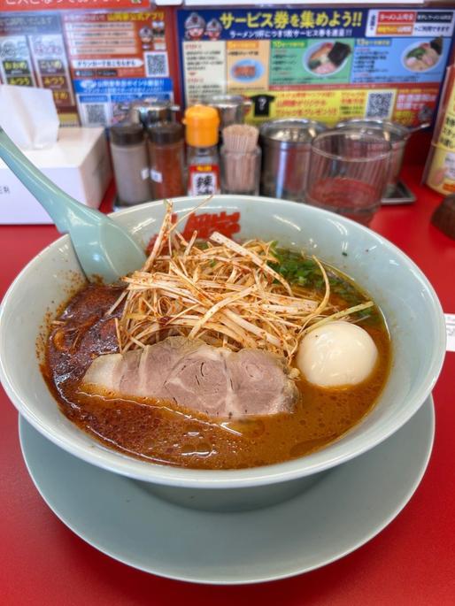ウルトラ激辛ラーメン