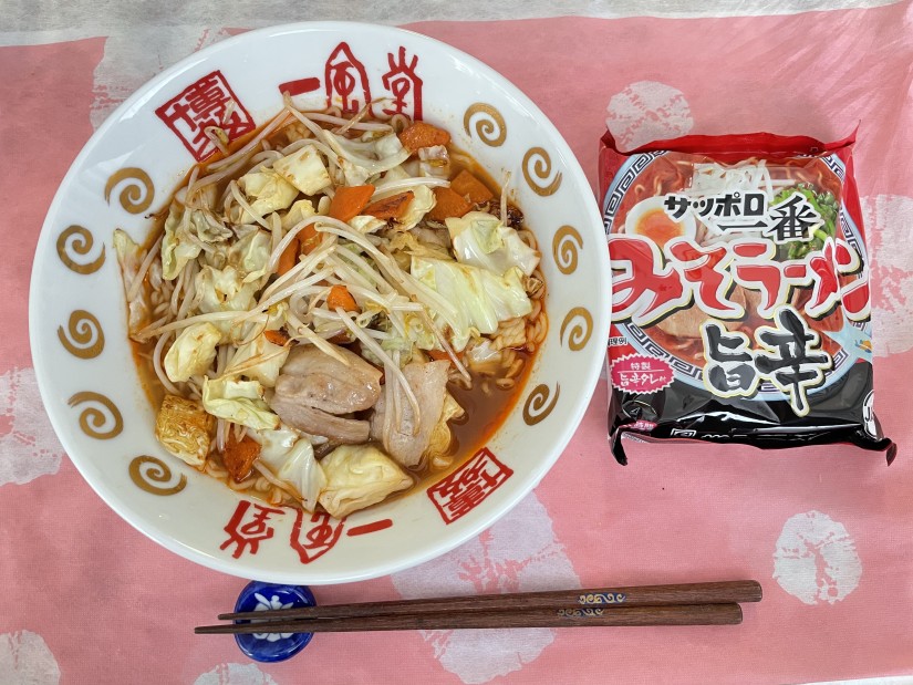サッポロ一番みそラーメン旨辛