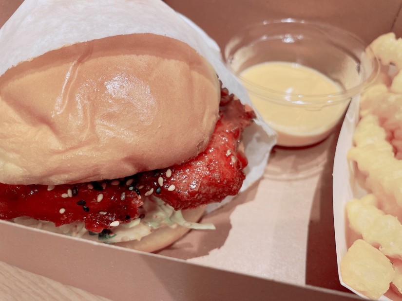 コチュジャンチキン