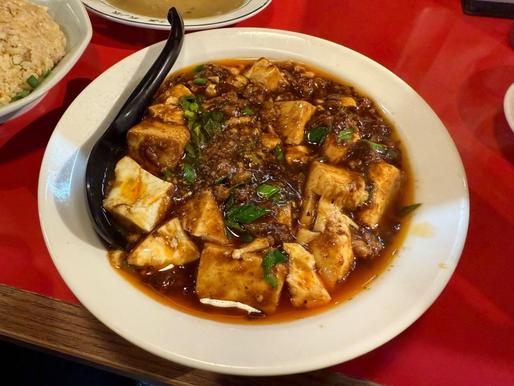 激辛四川麻婆豆腐