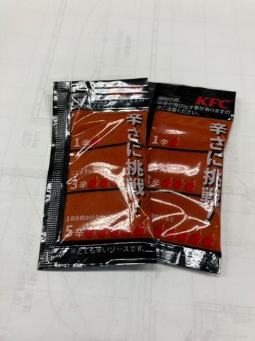 激辛ソース 激辛