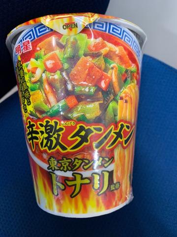 辛激タンメン 東京タンメン トナリ監修