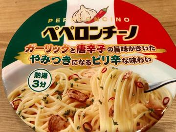 ペペロンチーノ