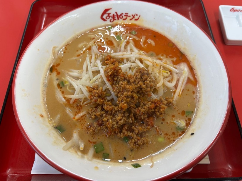 味噌担々麺 2辛