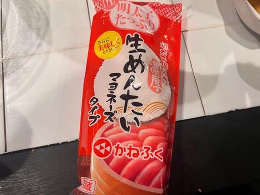 生めんたいマヨネーズタイプ