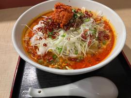 ネギ坦々麺(鬼辛) 鬼辛