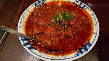 水煮牛肉