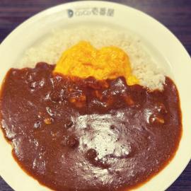 スクランブルエッグカレー チーズトッピング 10辛