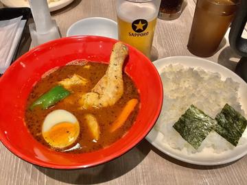 ハバネロチキンカレー 鬼辛