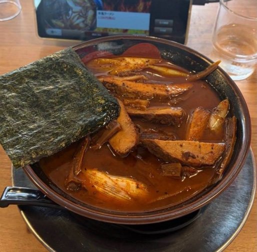 辛鬼ラーメン（辛さ2倍）