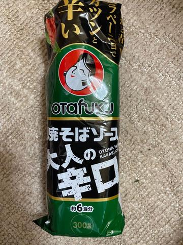 焼きそばソース 大人の辛口 なし